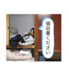 tpok and friends②（個別スタンプ：10）