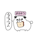 素直じゃないパグ（個別スタンプ：1）