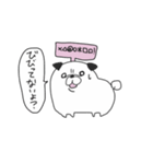 素直じゃないパグ（個別スタンプ：6）