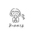ほんわかてがきすたんぷ3（個別スタンプ：2）