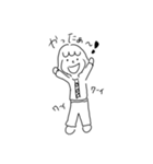 ほんわかてがきすたんぷ3（個別スタンプ：4）