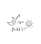 ほんわかてがきすたんぷ3（個別スタンプ：5）