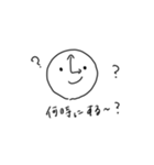 ほんわかてがきすたんぷ3（個別スタンプ：6）