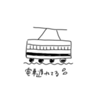 ほんわかてがきすたんぷ3（個別スタンプ：7）