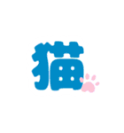 ワイと誰かのいつものトーク（個別スタンプ：15）