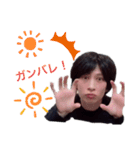遠藤スタンプII（個別スタンプ：2）