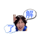 遠藤スタンプII（個別スタンプ：3）