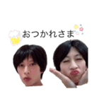 遠藤スタンプII（個別スタンプ：8）