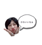 遠藤スタンプII（個別スタンプ：11）