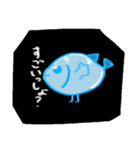 深海にいる魚 2（個別スタンプ：3）