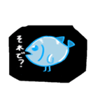 深海にいる魚 2（個別スタンプ：4）