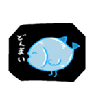 深海にいる魚 2（個別スタンプ：6）
