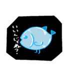 深海にいる魚 2（個別スタンプ：8）