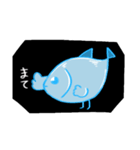 深海にいる魚 2（個別スタンプ：15）