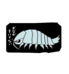 深海にいる魚 2（個別スタンプ：20）
