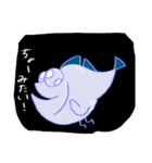深海にいる魚 2（個別スタンプ：22）