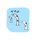 深海にいる魚 2（個別スタンプ：26）