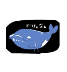 深海にいる魚 2（個別スタンプ：27）
