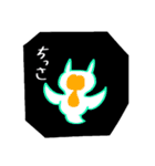 深海にいる魚 2（個別スタンプ：28）