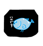深海にいる魚 2（個別スタンプ：30）
