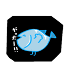 深海にいる魚 2（個別スタンプ：31）