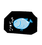 深海にいる魚 2（個別スタンプ：32）