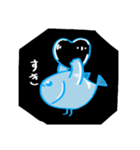 深海にいる魚 2（個別スタンプ：33）
