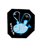 深海にいる魚 2（個別スタンプ：34）