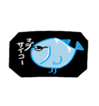 深海にいる魚 2（個別スタンプ：37）