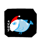 深海にいる魚 2（個別スタンプ：38）