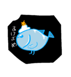 深海にいる魚 2（個別スタンプ：39）