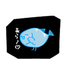 深海にいる魚 2（個別スタンプ：40）