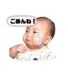ひよちゃん♡スタンプ（個別スタンプ：4）