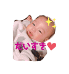 ひよちゃん♡スタンプ（個別スタンプ：5）