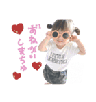 H..♡..H（個別スタンプ：10）