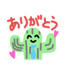 かわいいサボテンスタンプ❤❤（個別スタンプ：2）