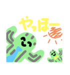 かわいいサボテンスタンプ❤❤（個別スタンプ：5）