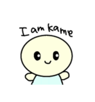 かめぇとクッキーとまめぇのスタンプ（個別スタンプ：1）