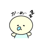 かめぇとクッキーとまめぇのスタンプ（個別スタンプ：18）