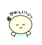 かめぇとクッキーとまめぇのスタンプ（個別スタンプ：20）