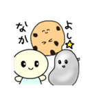 かめぇとクッキーとまめぇのスタンプ（個別スタンプ：40）