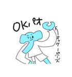 うるとらかわちなゾウくんスタンプ（個別スタンプ：5）