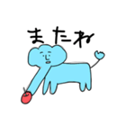 うるとらかわちなゾウくんスタンプ（個別スタンプ：6）