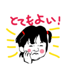 えいちゃん（ごあいさつ）（個別スタンプ：10）