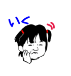 えいちゃん（ごあいさつ）（個別スタンプ：11）