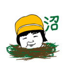 えいちゃん（ごあいさつ）（個別スタンプ：14）