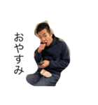 みんなのしょーご 第2弾 挨拶編＆業務編（個別スタンプ：4）