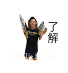 みんなのしょーご 第2弾 挨拶編＆業務編（個別スタンプ：6）