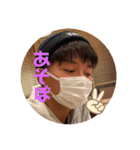 陸斗だよ（個別スタンプ：5）