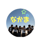 陸斗だよ（個別スタンプ：7）